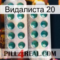 Видалиста 20 dapoxetine2